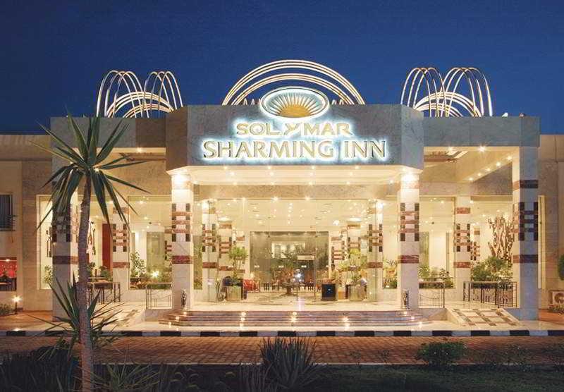 Sharming Inn Hotels - Couples And Families Only Exteriör bild