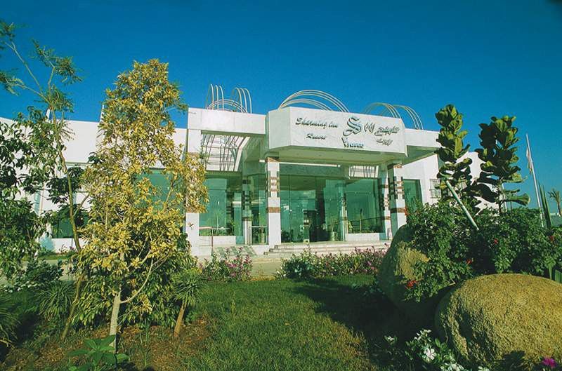Sharming Inn Hotels - Couples And Families Only Exteriör bild